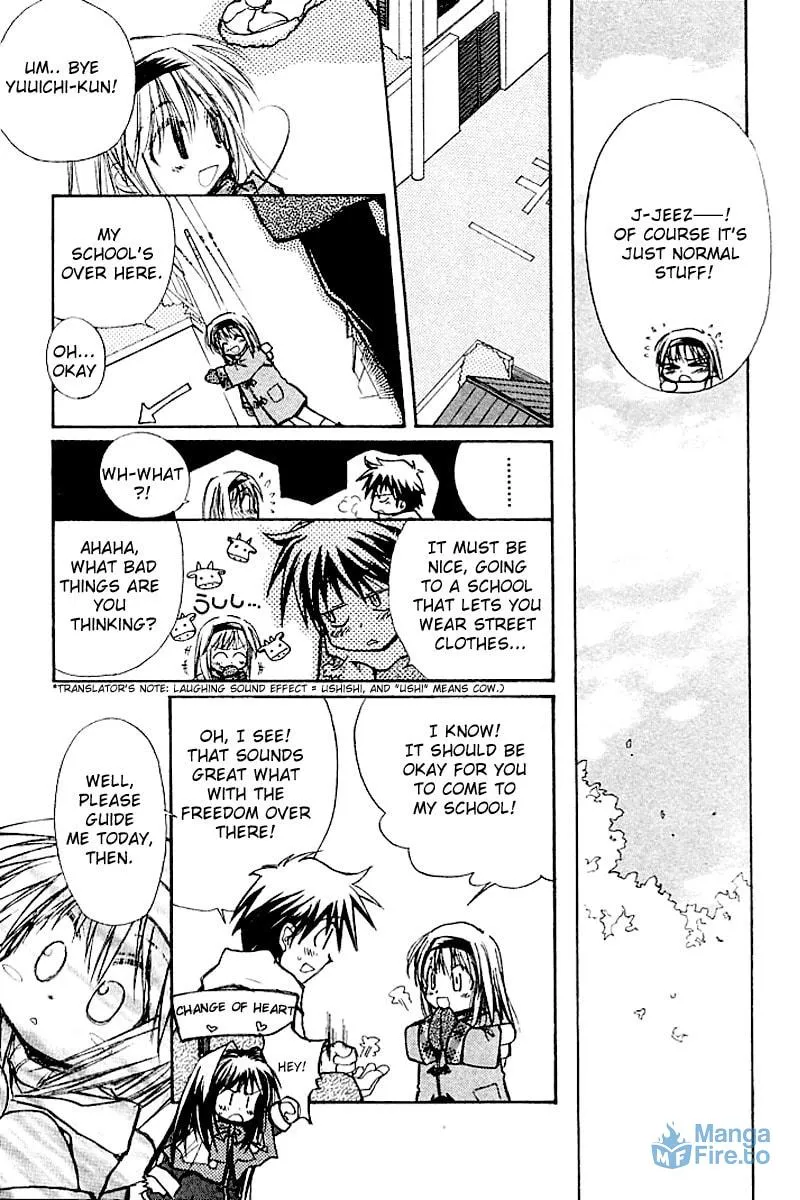 Read Kanon (Key) chapter 4 image 50 on Lezhin