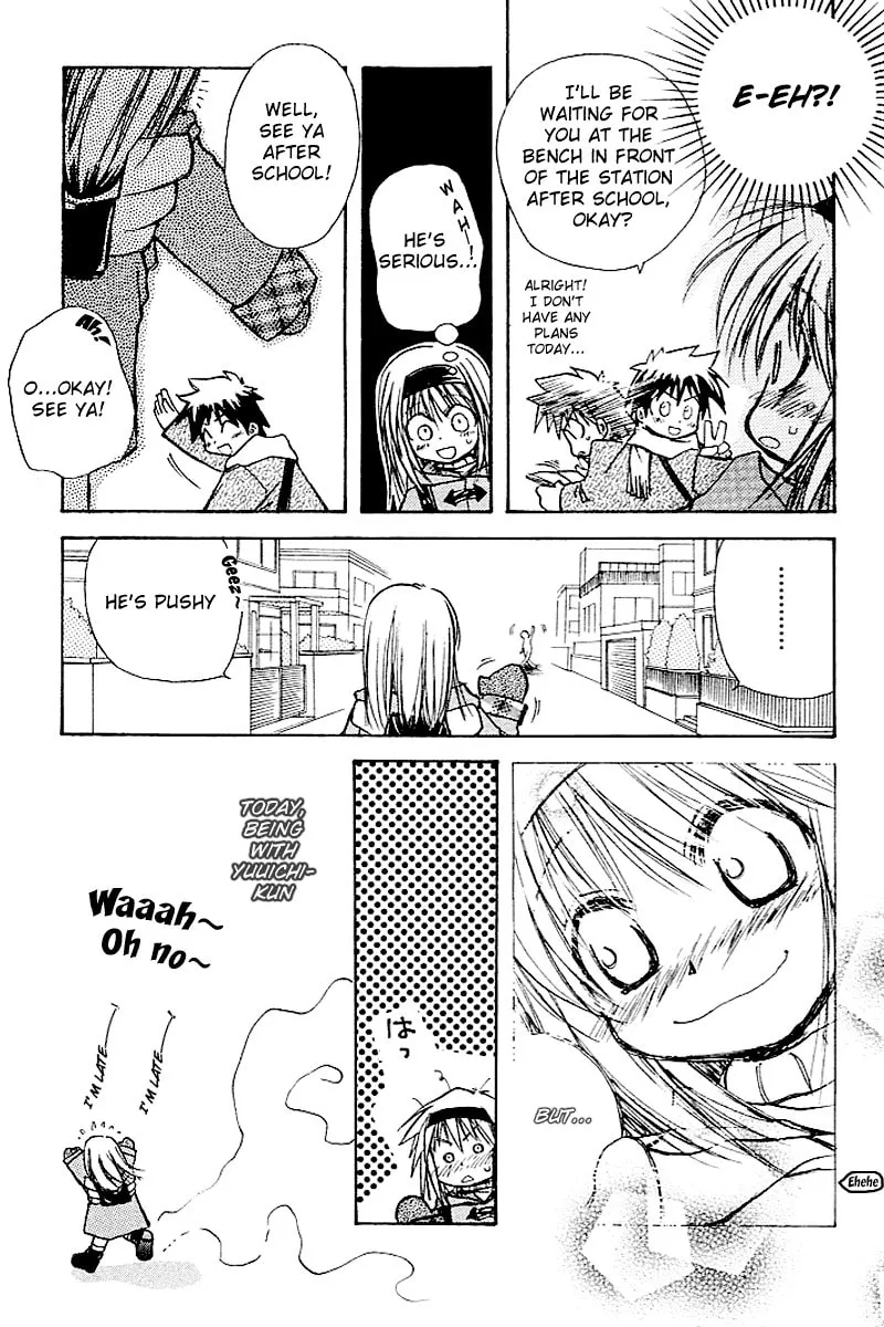 Read Kanon (Key) chapter 4 image 51 on Lezhin