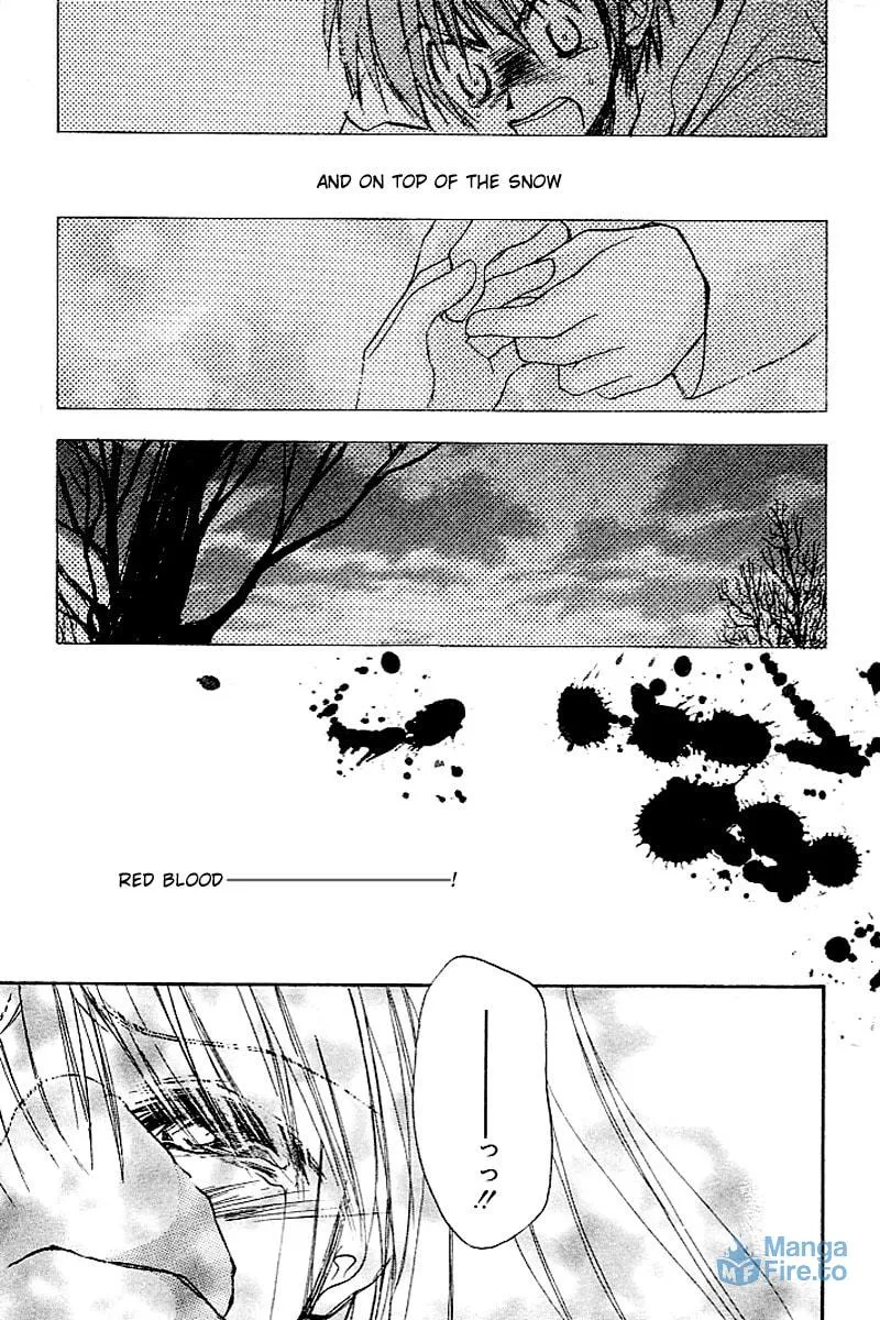 Read Kanon (Key) chapter 4 image 59 on Lezhin