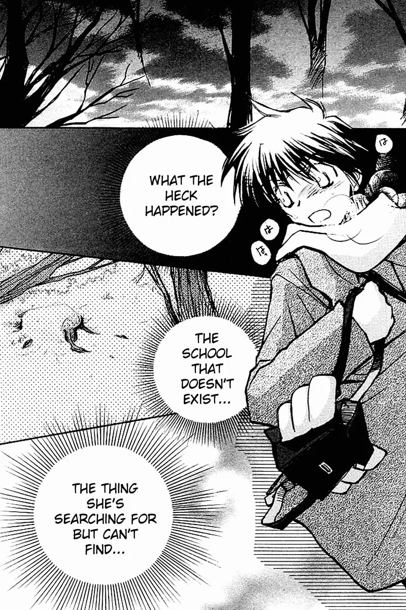 Read Kanon (Key) chapter 4 image 63 on Lezhin