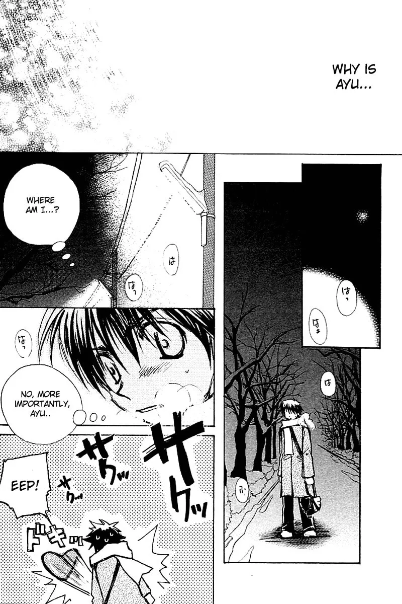 Read Kanon (Key) chapter 4 image 64 on Lezhin