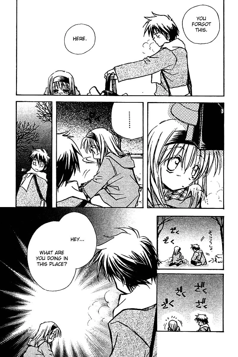 Read Kanon (Key) chapter 4 image 66 on Lezhin
