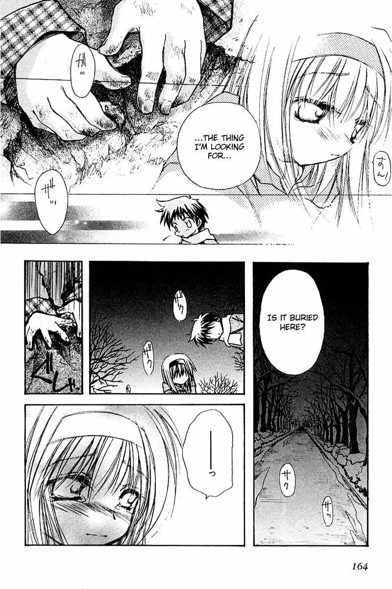 Read Kanon (Key) chapter 4 image 67 on Lezhin