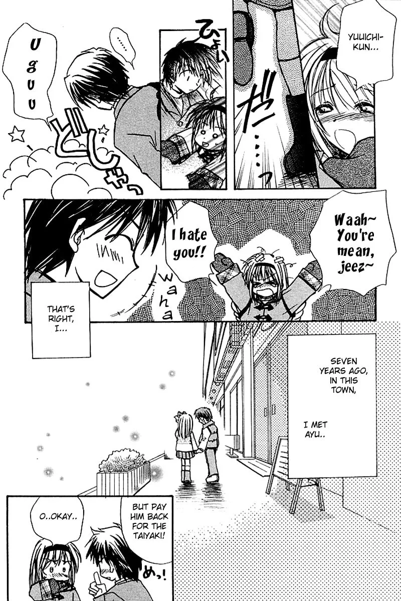 Read Kanon (Key) chapter 4 image 7 on Lezhin