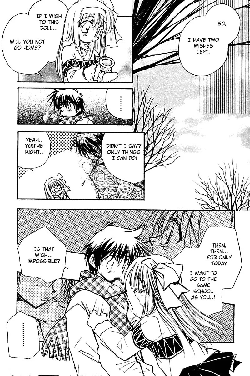 Read Kanon (Key) chapter 4 image 72 on Lezhin