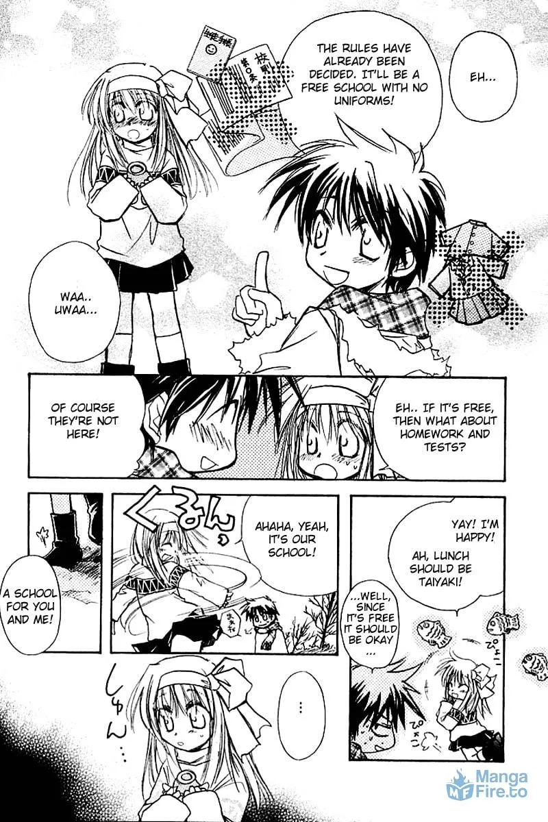 Read Kanon (Key) chapter 4 image 74 on Lezhin