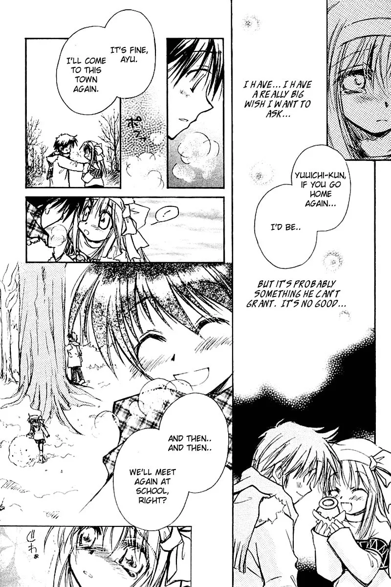 Read Kanon (Key) chapter 4 image 75 on Lezhin