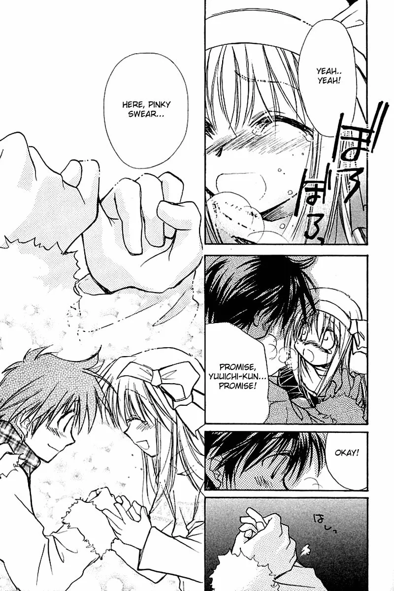 Read Kanon (Key) chapter 4 image 76 on Lezhin