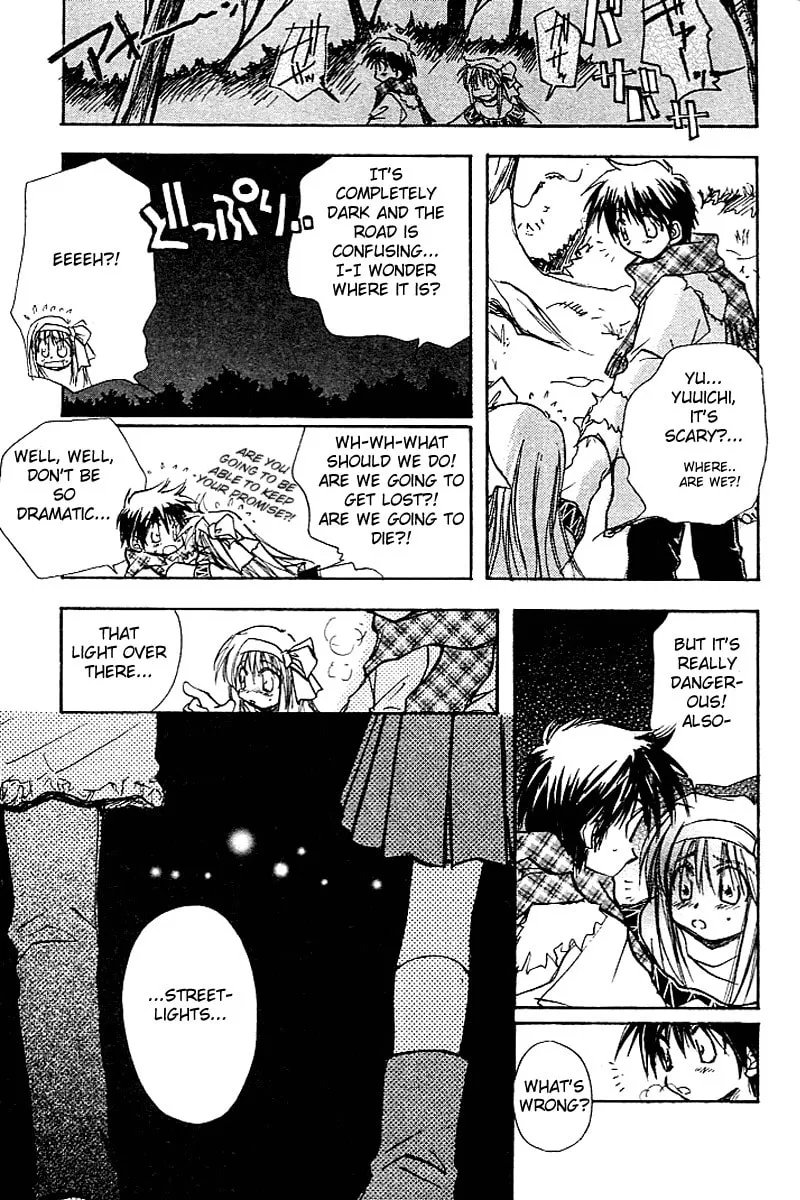 Read Kanon (Key) chapter 4 image 78 on Lezhin