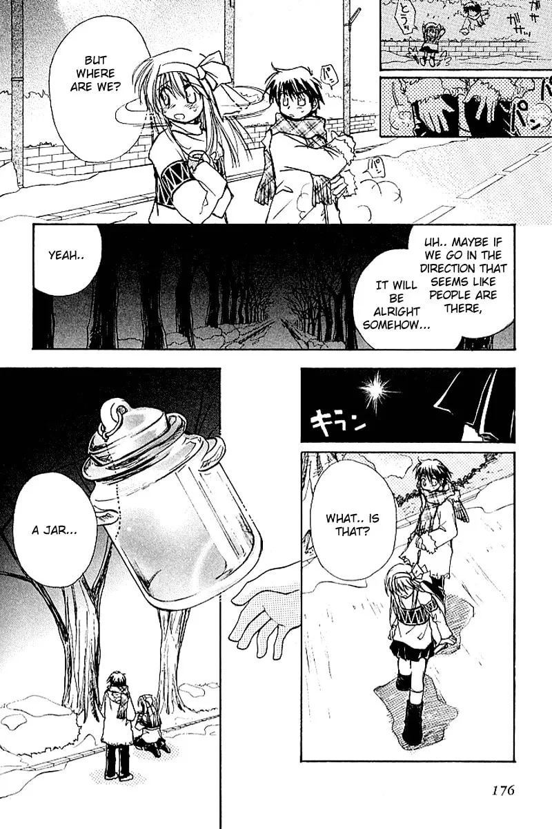 Read Kanon (Key) chapter 4 image 79 on Lezhin
