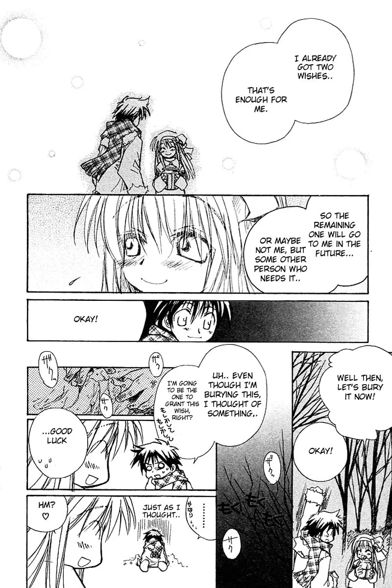 Read Kanon (Key) chapter 4 image 81 on Lezhin