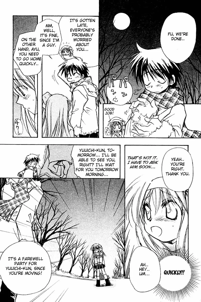 Read Kanon (Key) chapter 4 image 82 on Lezhin