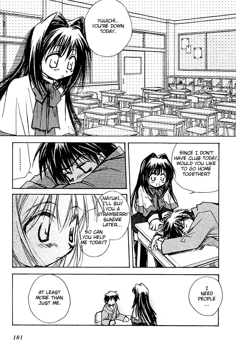 Read Kanon (Key) chapter 4 image 84 on Lezhin