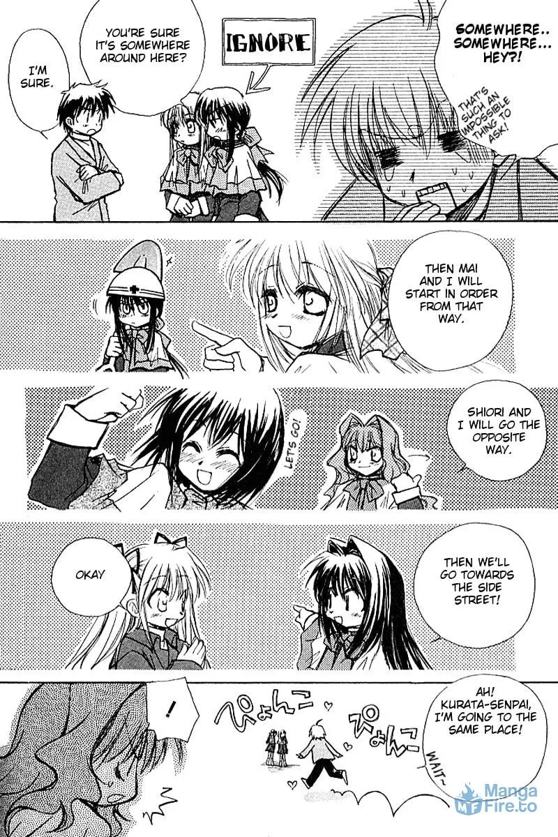 Read Kanon (Key) chapter 4 image 89 on Lezhin