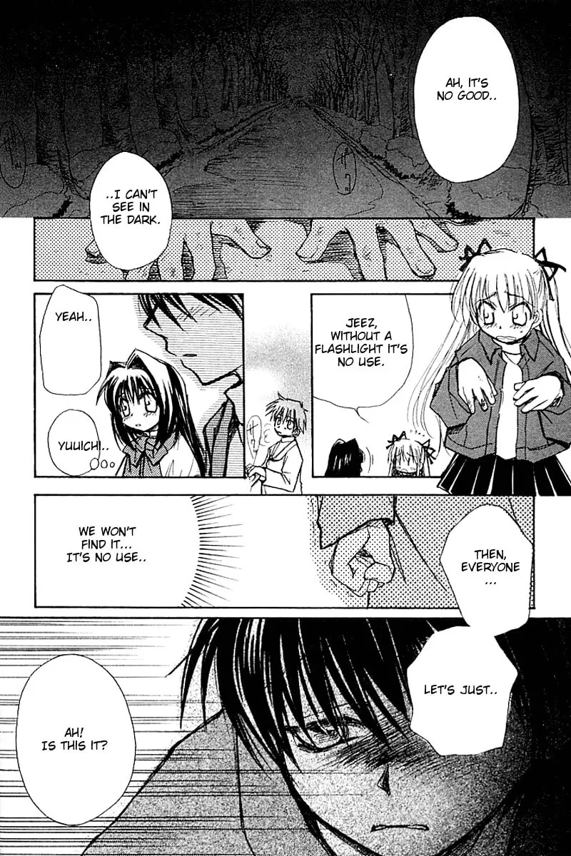 Read Kanon (Key) chapter 4 image 91 on Lezhin