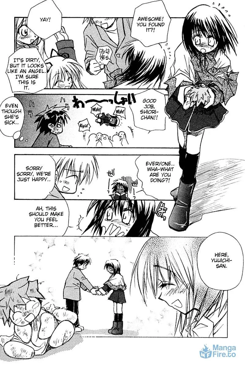 Read Kanon (Key) chapter 4 image 92 on Lezhin