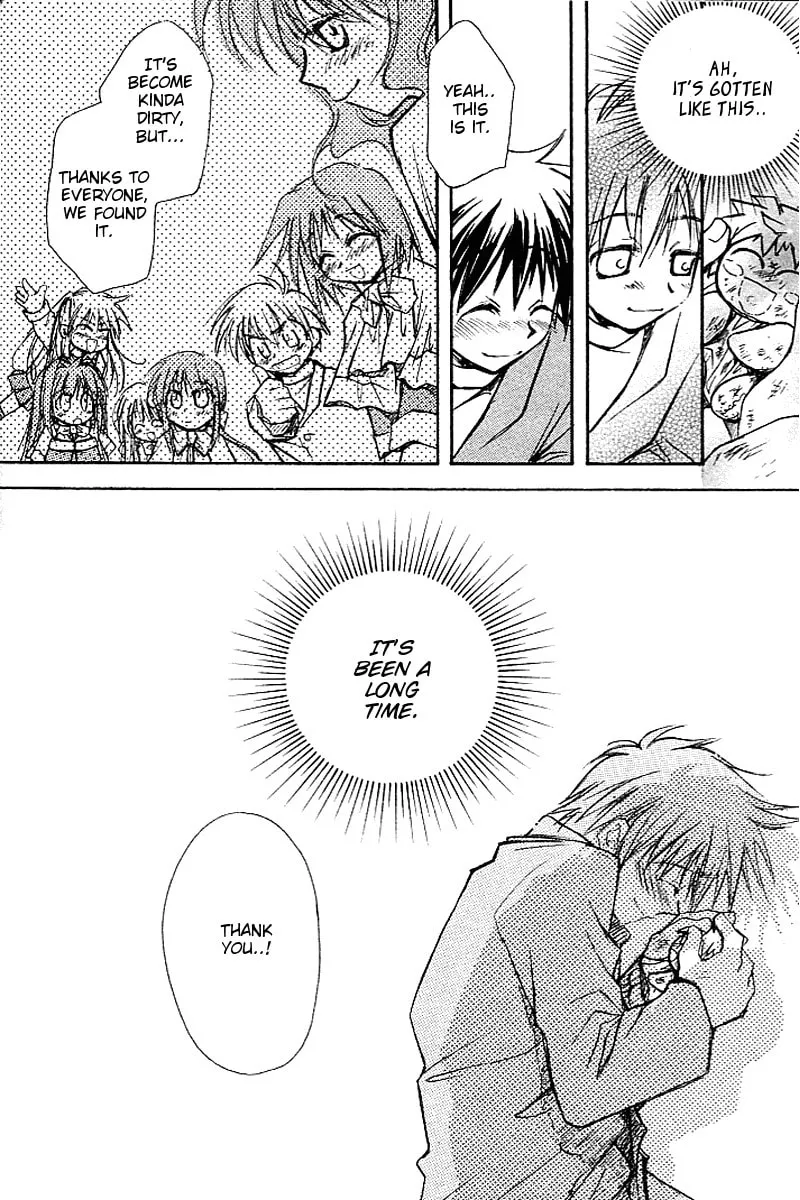 Read Kanon (Key) chapter 4 image 93 on Lezhin