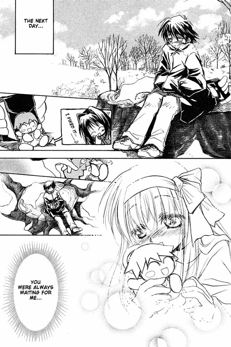 Read Kanon (Key) chapter 4 image 94 on Lezhin