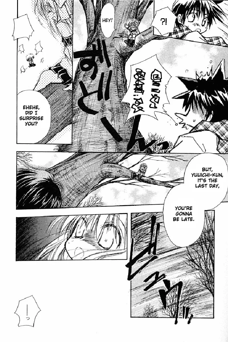 Read Kanon (Key) chapter 4 image 96 on Lezhin