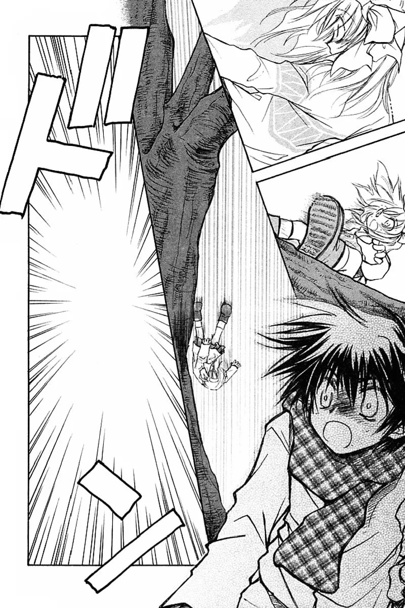 Read Kanon (Key) chapter 4 image 97 on Lezhin