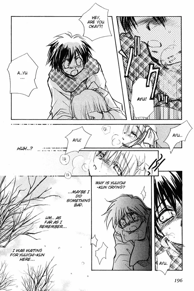 Read Kanon (Key) chapter 4 image 99 on Lezhin