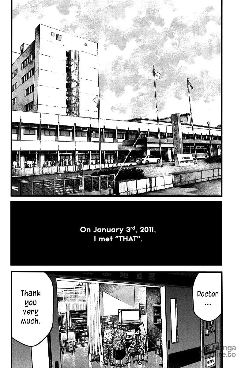 Read Kansen Rettou chapter 1 image 13 on Lezhin