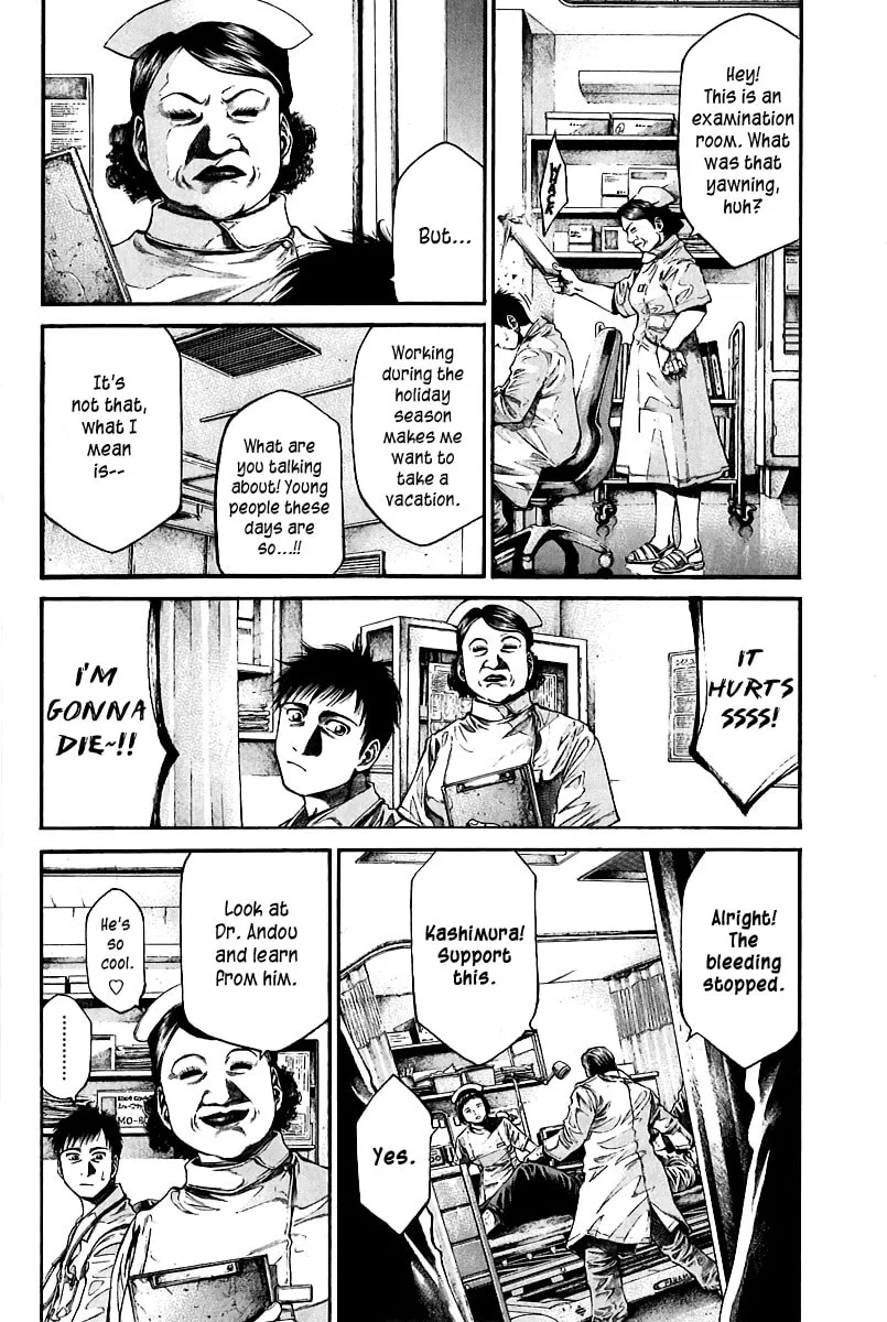 Read Kansen Rettou chapter 1 image 15 on Lezhin