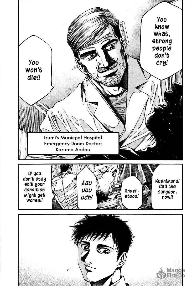 Read Kansen Rettou chapter 1 image 16 on Lezhin