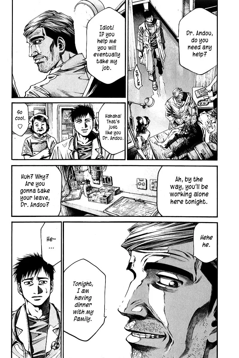 Read Kansen Rettou chapter 1 image 17 on Lezhin