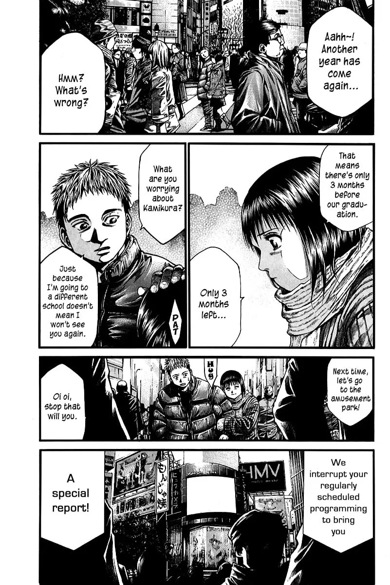 Read Kansen Rettou chapter 1 image 20 on Lezhin