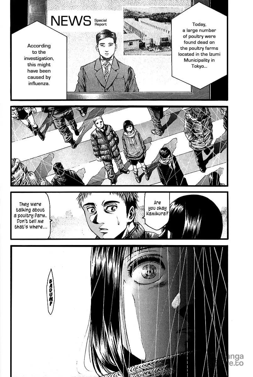 Read Kansen Rettou chapter 1 image 21 on Lezhin