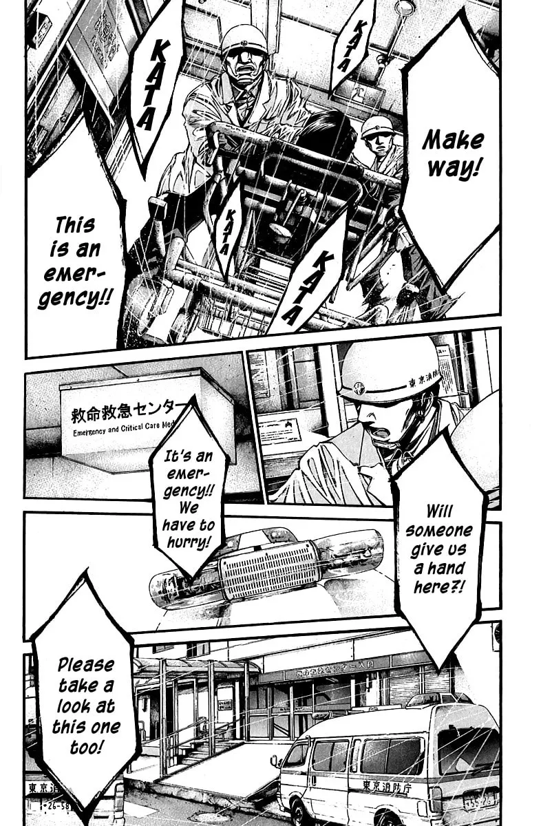 Read Kansen Rettou chapter 1 image 23 on Lezhin