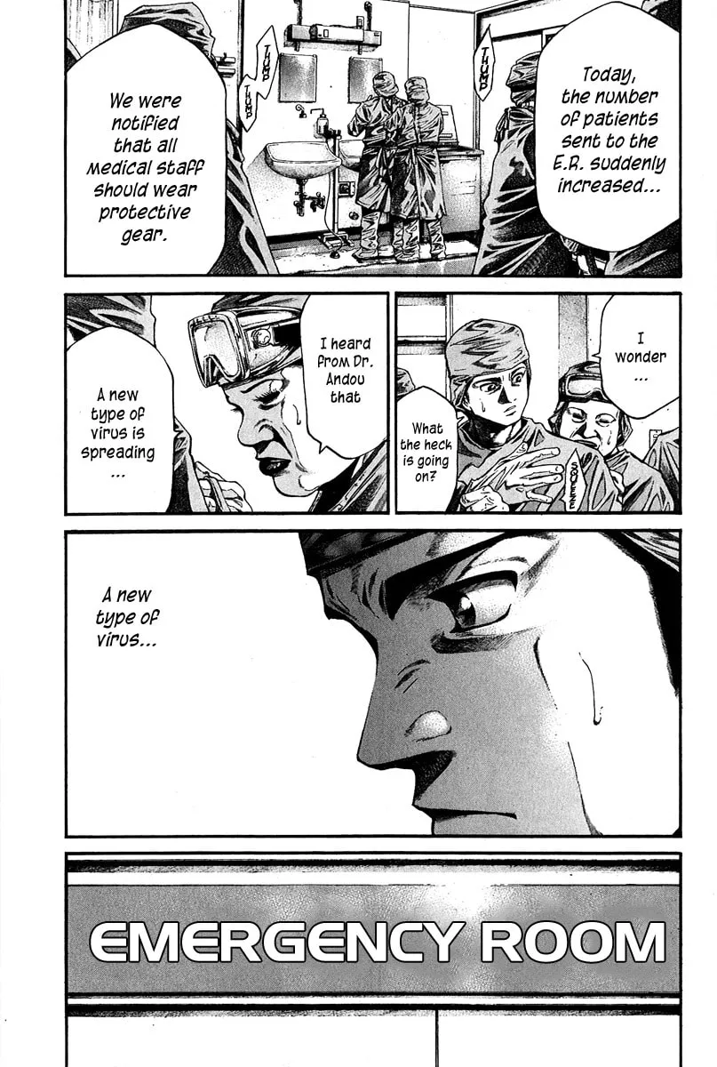 Read Kansen Rettou chapter 1 image 24 on Lezhin