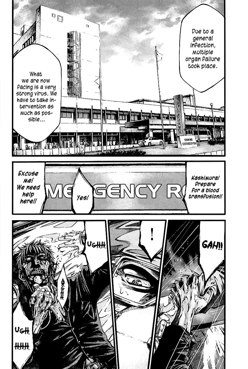 Read Kansen Rettou chapter 1 image 29 on Lezhin