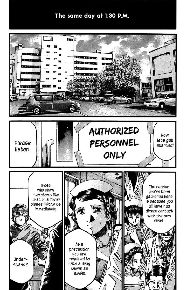 Read Kansen Rettou chapter 1 image 33 on Lezhin