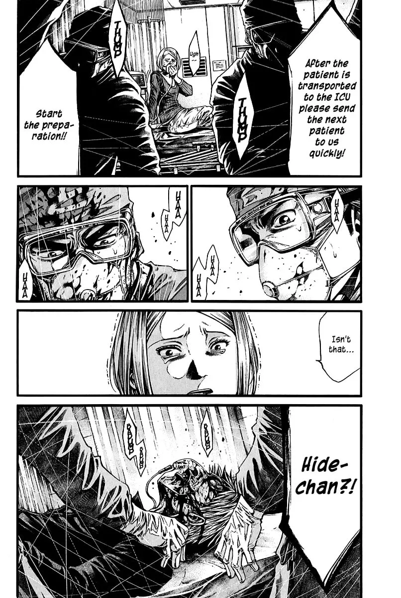 Read Kansen Rettou chapter 1 image 35 on Lezhin