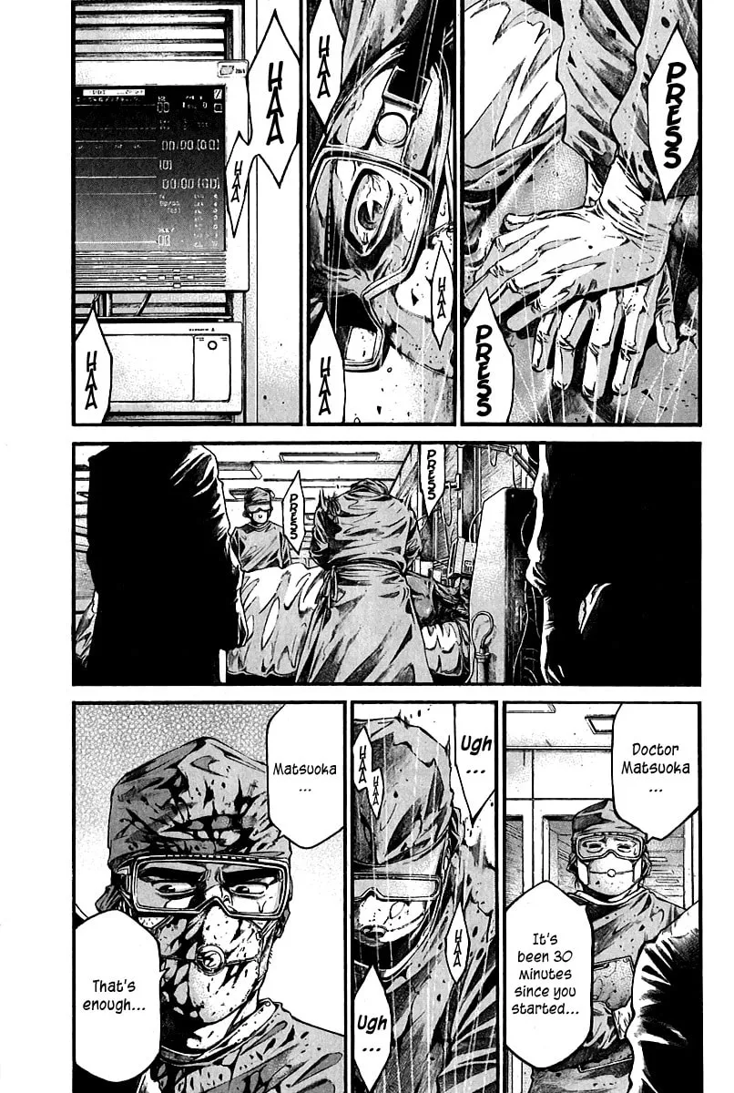Read Kansen Rettou chapter 1 image 38 on Lezhin