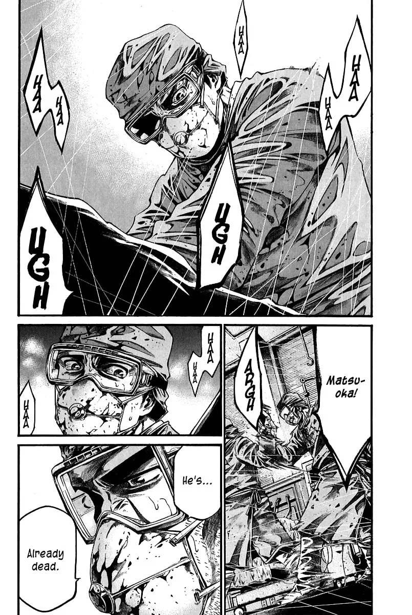 Read Kansen Rettou chapter 1 image 39 on Lezhin