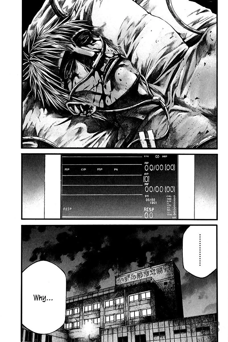 Read Kansen Rettou chapter 1 image 40 on Lezhin