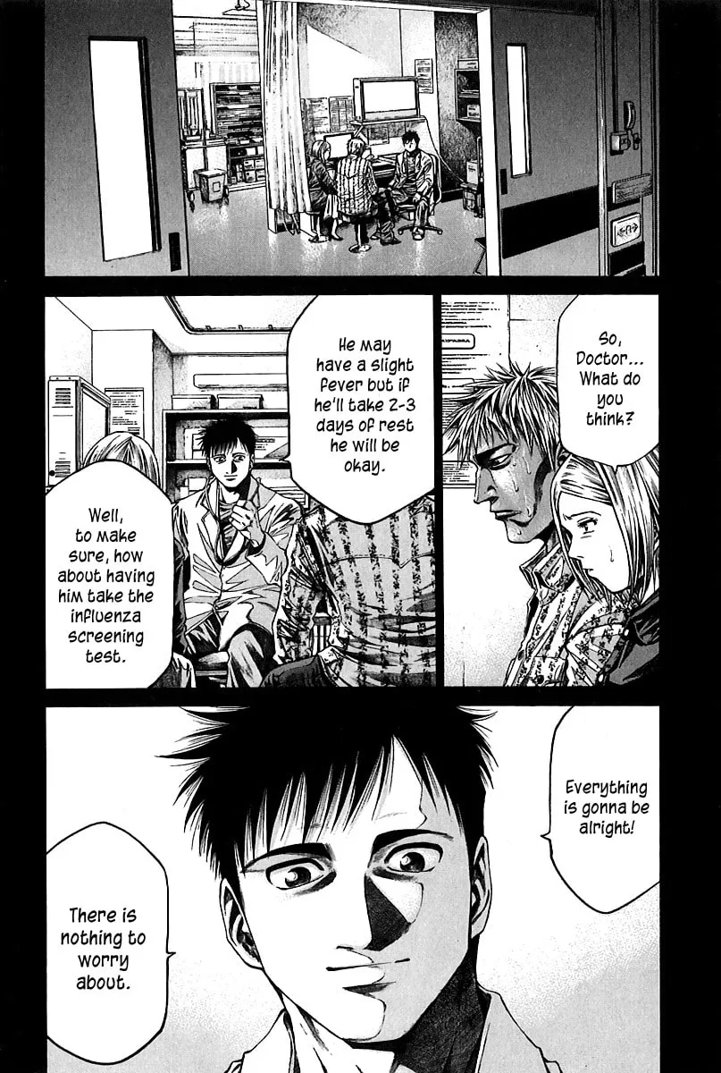 Read Kansen Rettou chapter 1 image 42 on Lezhin