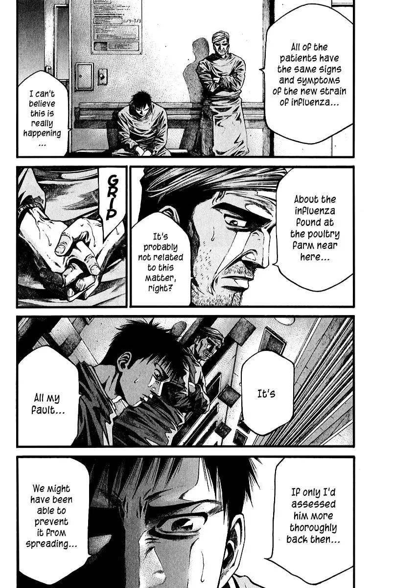 Read Kansen Rettou chapter 1 image 48 on Lezhin