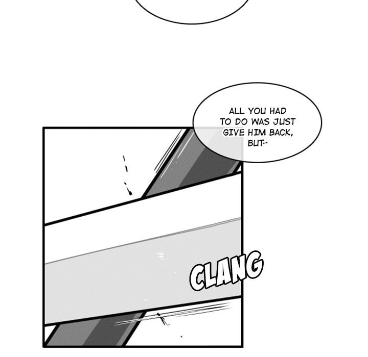 Read Kansen Rettou chapter 11 image 26 on Lezhin