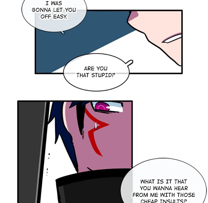 Read Kansen Rettou chapter 11 image 31 on Lezhin