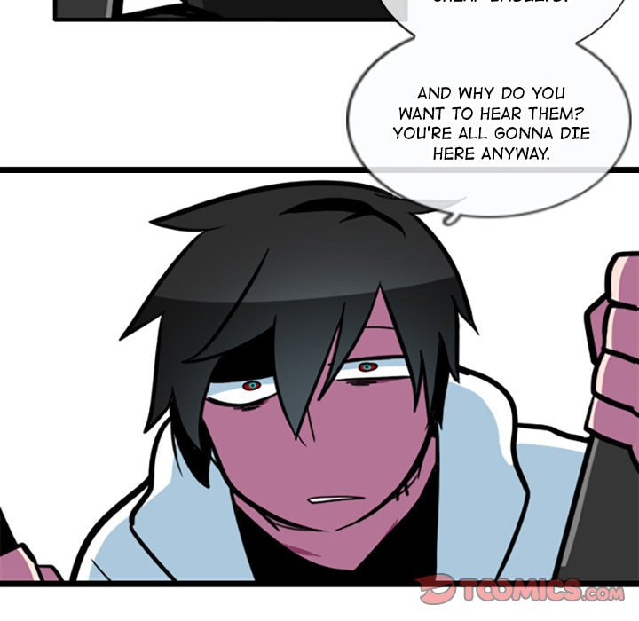 Read Kansen Rettou chapter 11 image 32 on Lezhin