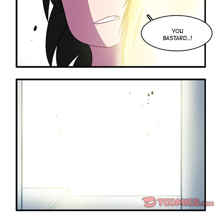Read Kansen Rettou chapter 112 image 32 on Lezhin