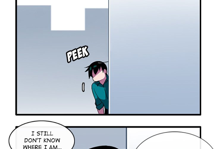 Read Kansen Rettou chapter 115 image 3 on Lezhin