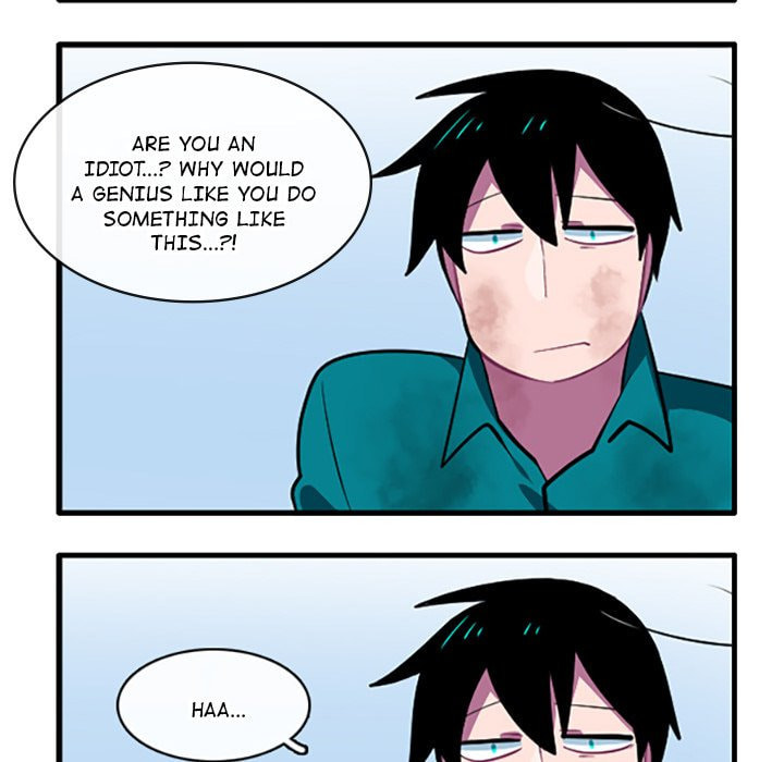 Read Kansen Rettou chapter 117 image 7 on Lezhin