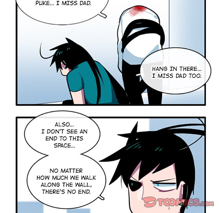Read Kansen Rettou chapter 119 image 16 on Lezhin