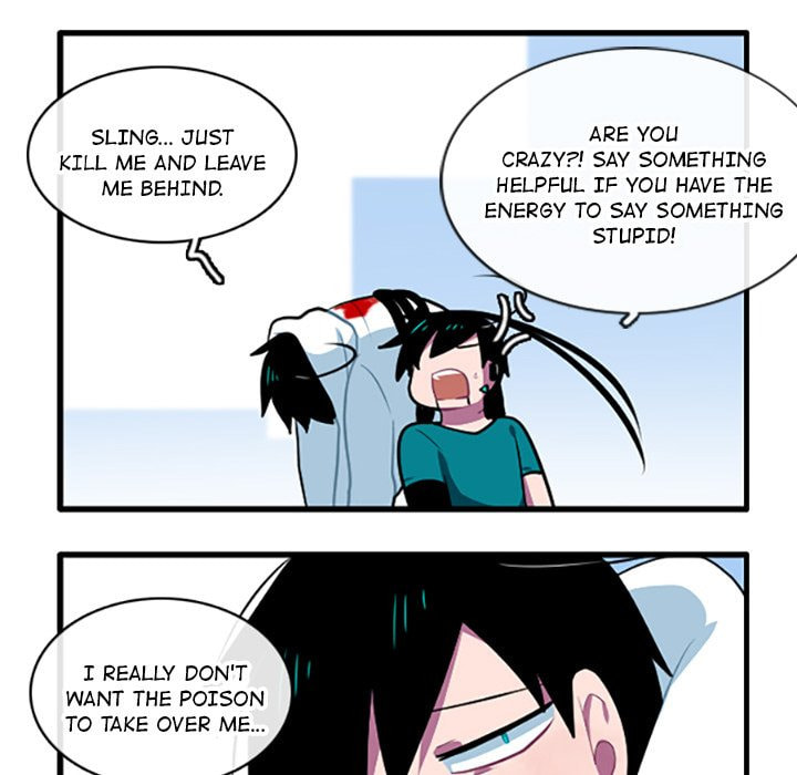 Read Kansen Rettou chapter 119 image 19 on Lezhin