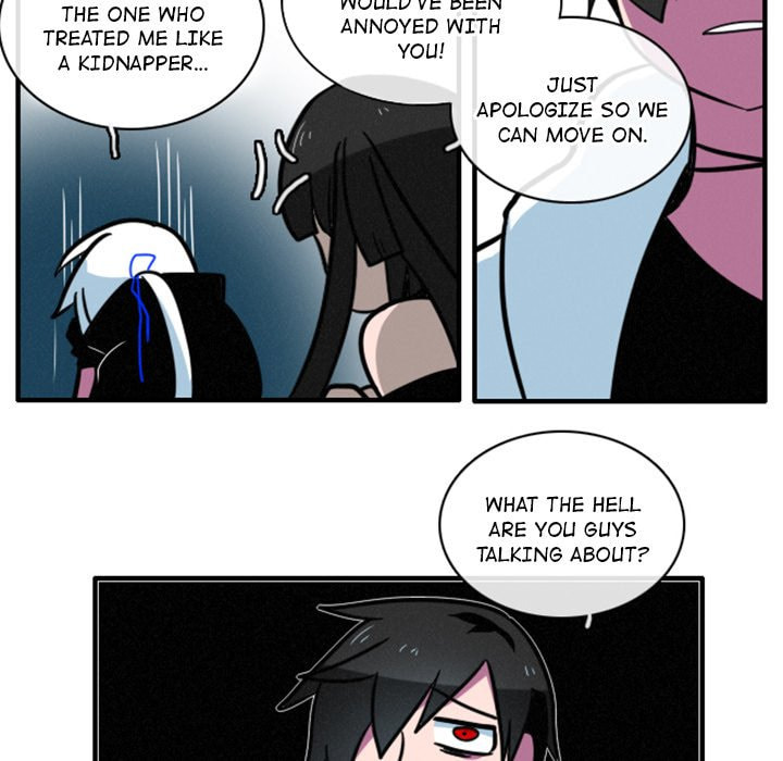 Read Kansen Rettou chapter 12 image 22 on Lezhin